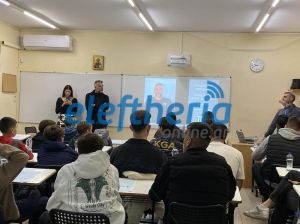 pomwnisomiliaf1_result